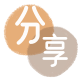 芜湖信用卡💳24小时在线接单商家秒回款服务平台